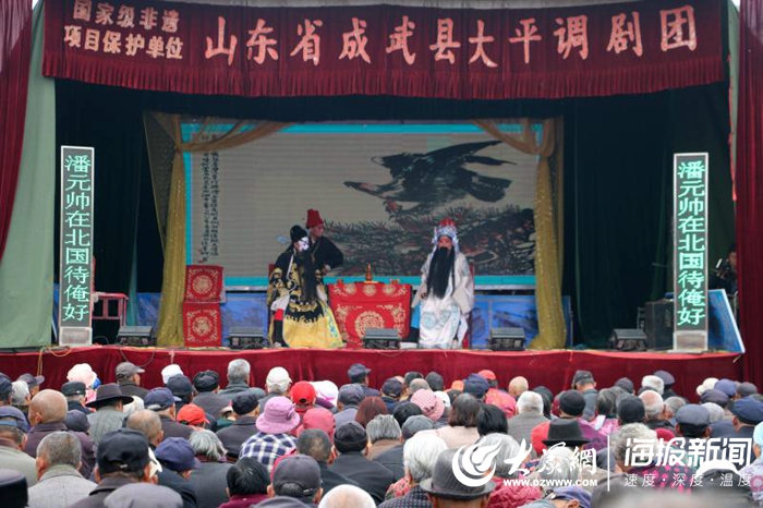 滑县大平调全场戏,滑县大平调全场戏播放