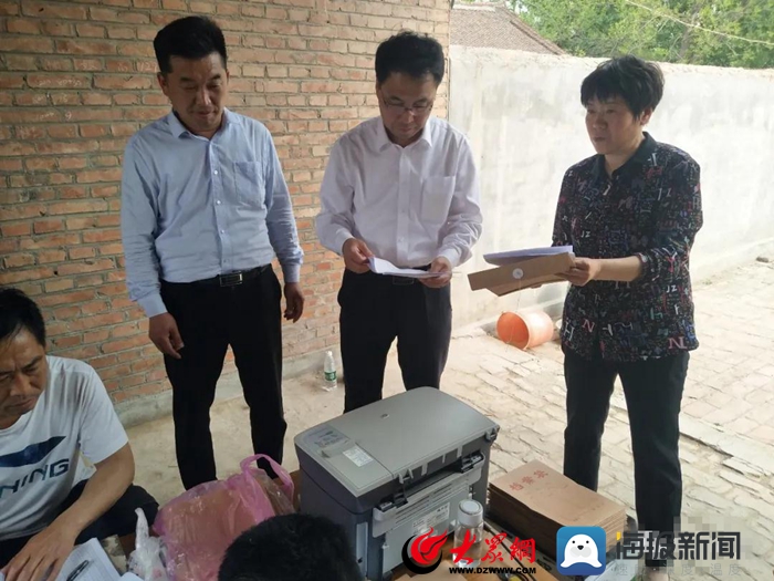 微信图片_20200501204259.jpg-image 微信图片_20200501204259.jpg